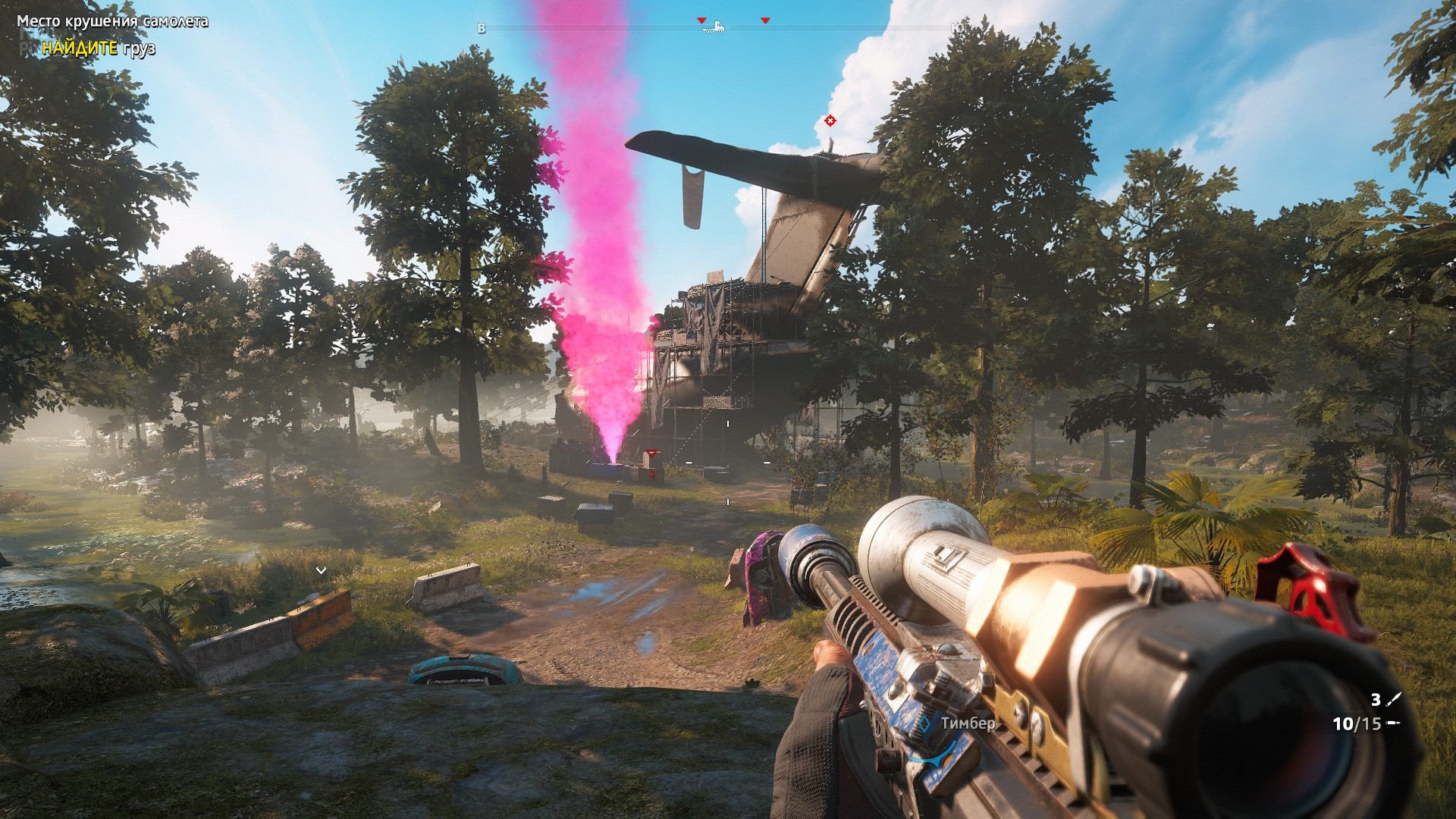 [9]-Far Cry: New Dawn – Deluxe Edition, v1.0.5+ All DLCs + HD Texture Pack Download-HohohoGames
