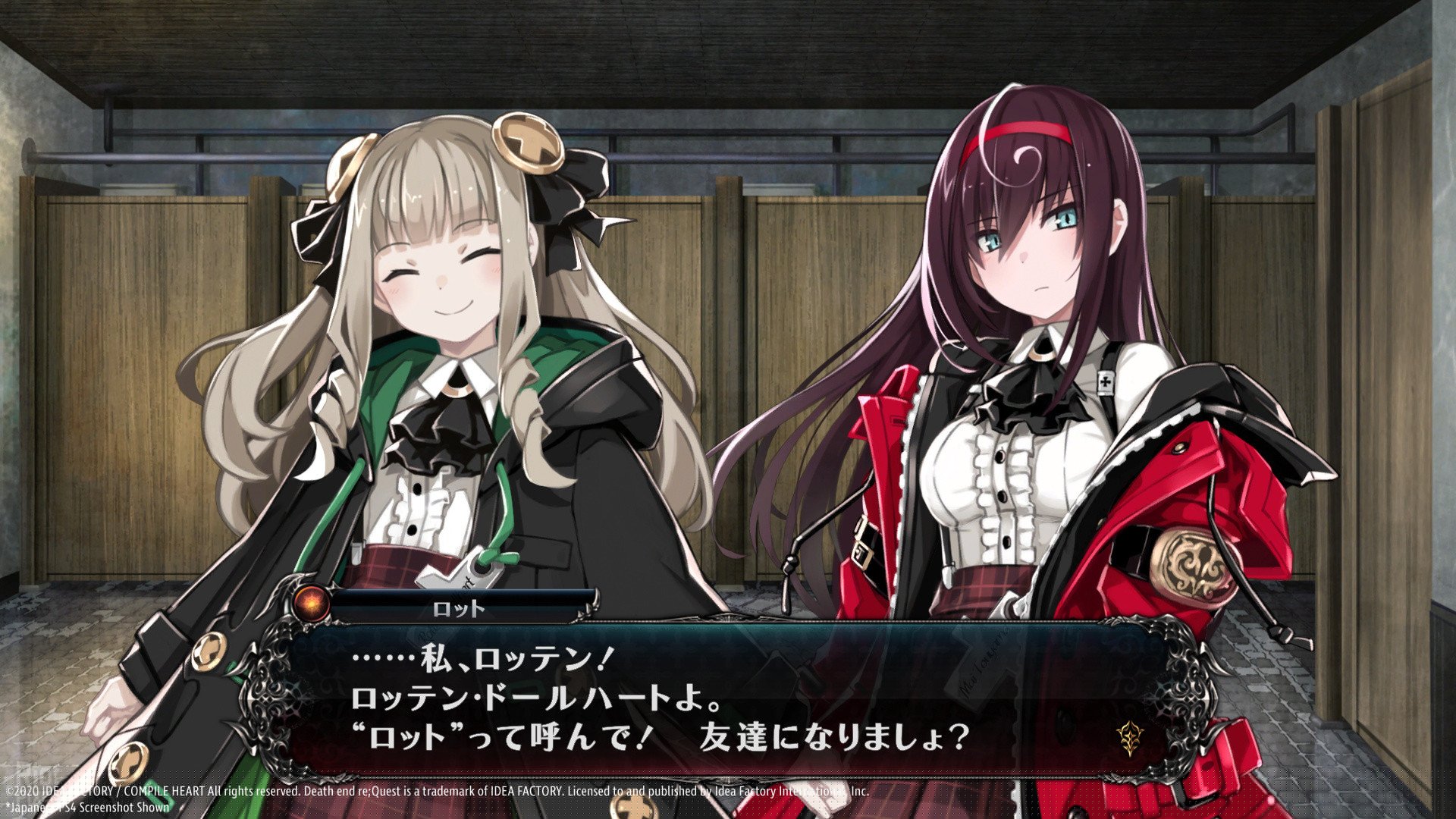 [6]-Death end re;Quest 2 + 7 DLCs Download-HohohoGames