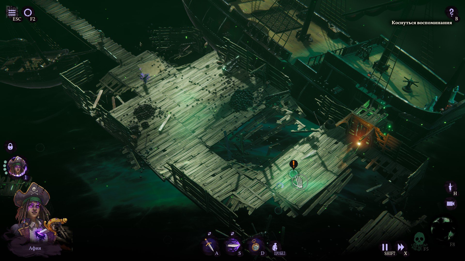 [14]-Shadow Gambit: The Cursed Crew – Complete Edition, v1.2.122.r40859.f + 2 DLCs + Bonus Content Download-HohohoGames