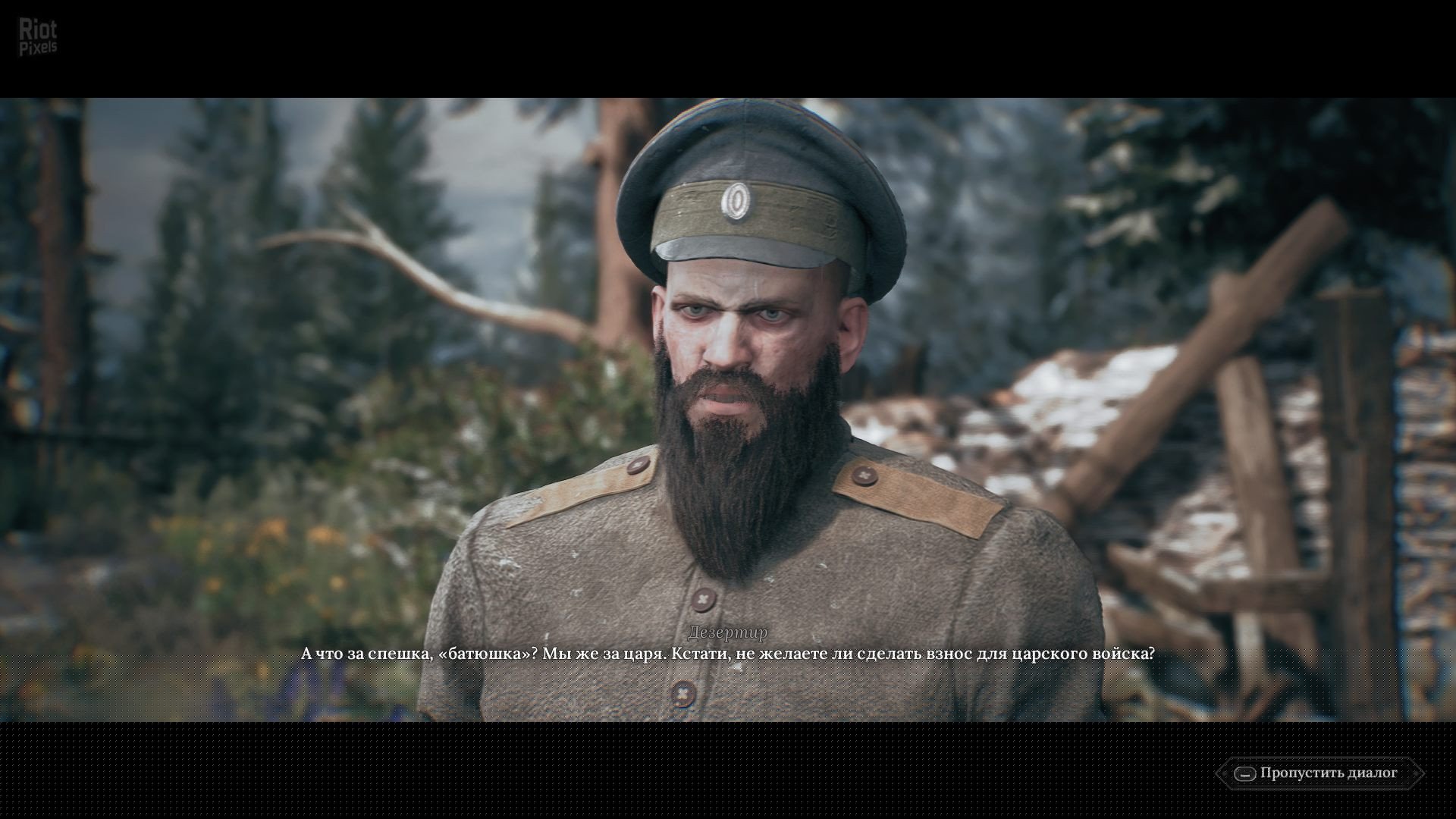 [12]-The Thaumaturge: Deluxe Edition – v70.100 + 2 DLCs/Bonus Content Download-HohohoGames