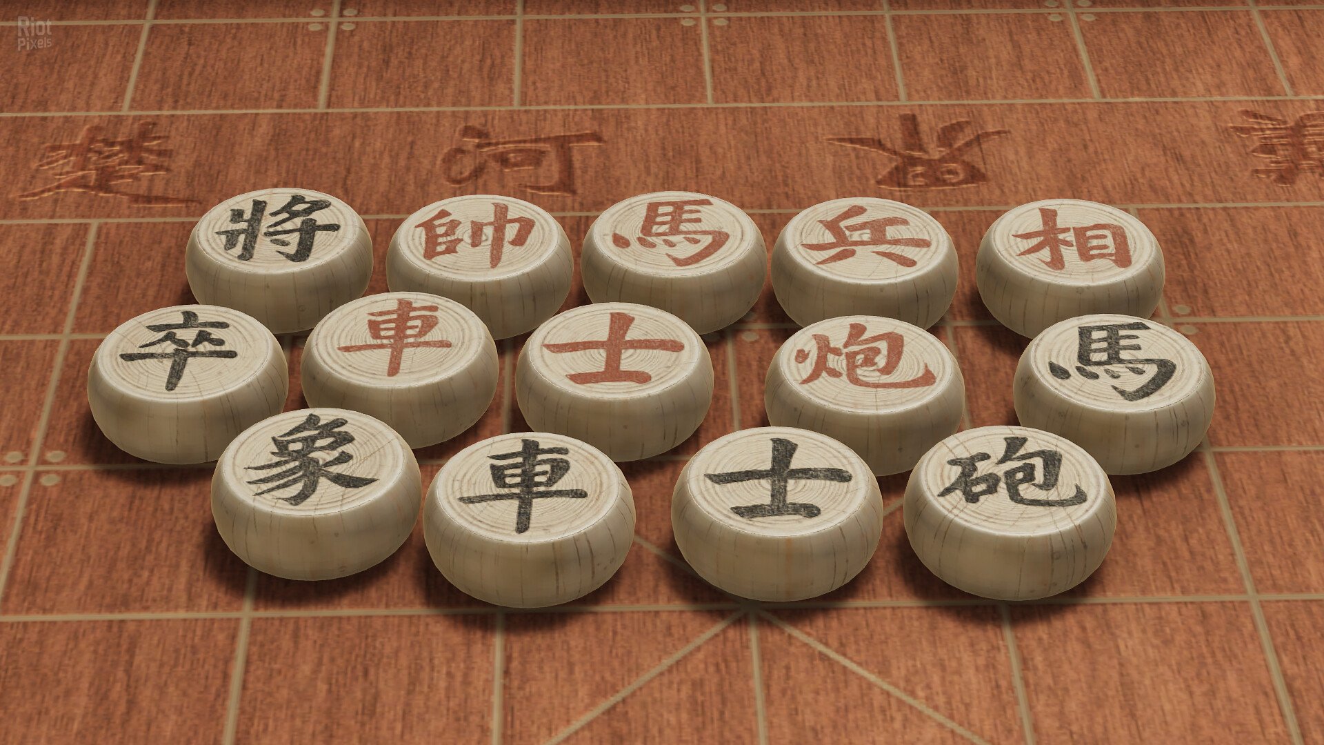 [14]-Just Xiangqi – v1.1.0 Download-HohohoGames