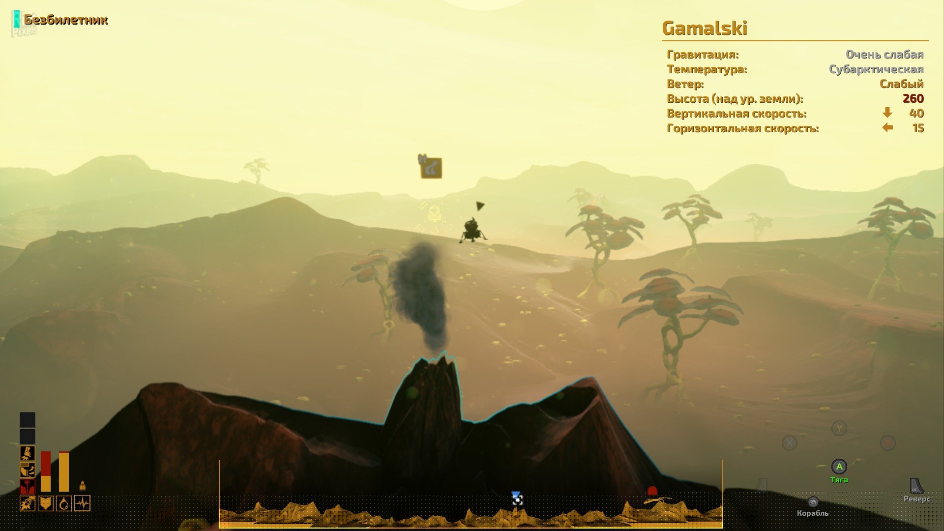 [10]-The Long Journey Home Download-HohohoGames