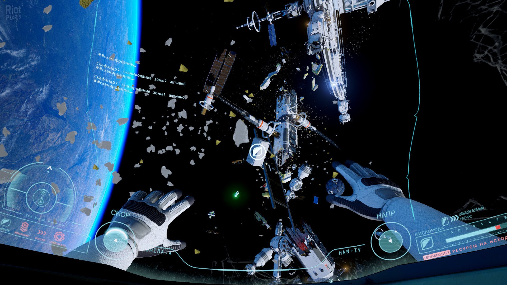 [5]-ADR1FT – v1.2.9.20854 Download-HohohoGames