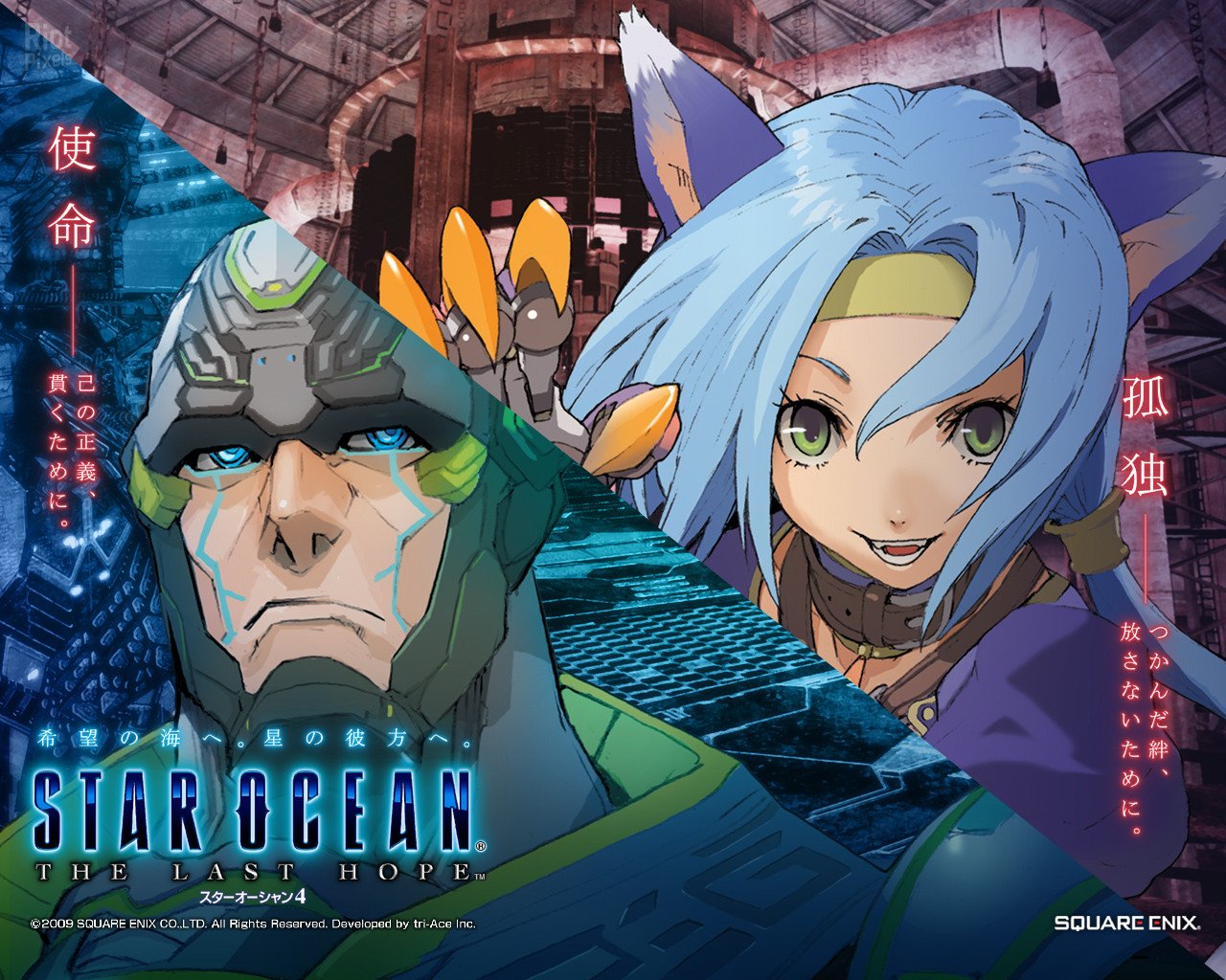 [18]-Star Ocean: The Last Hope – 4K & Full HD Remaster Download-HohohoGames
