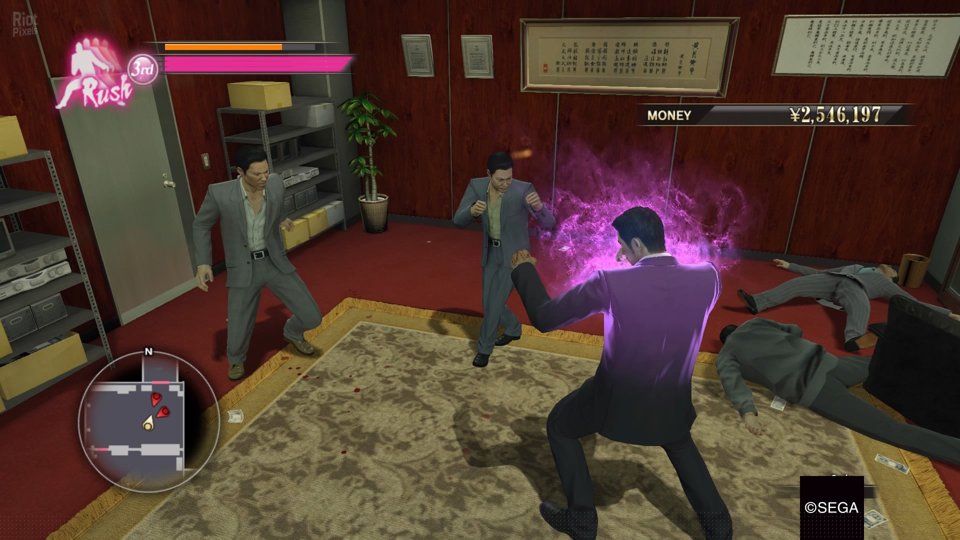 [13]-Yakuza Ø + Update 2 Download-HohohoGames
