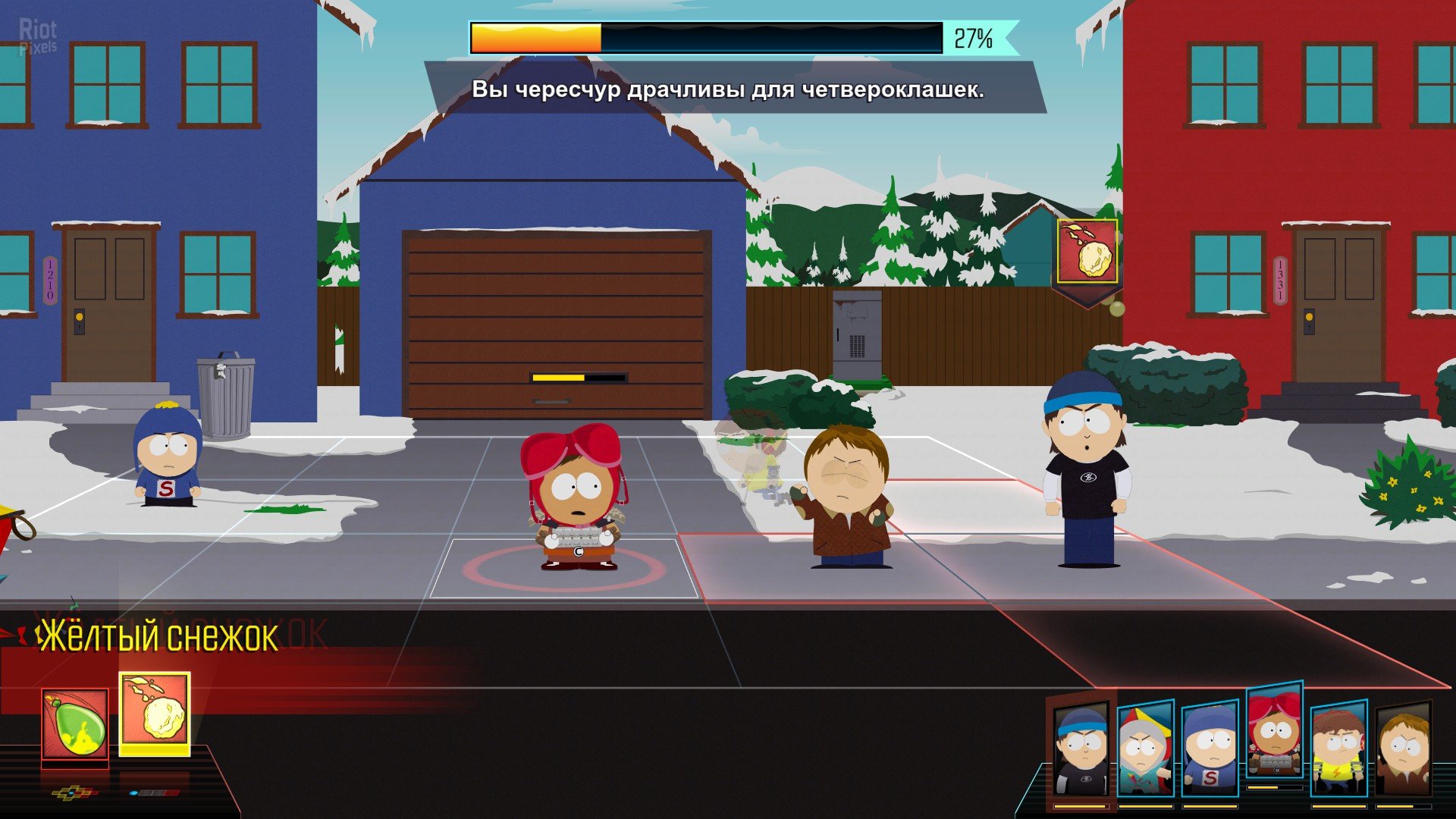 [15]-South Park: The Fractured But Whole – Gold Edition + All DLCs Download-HohohoGames