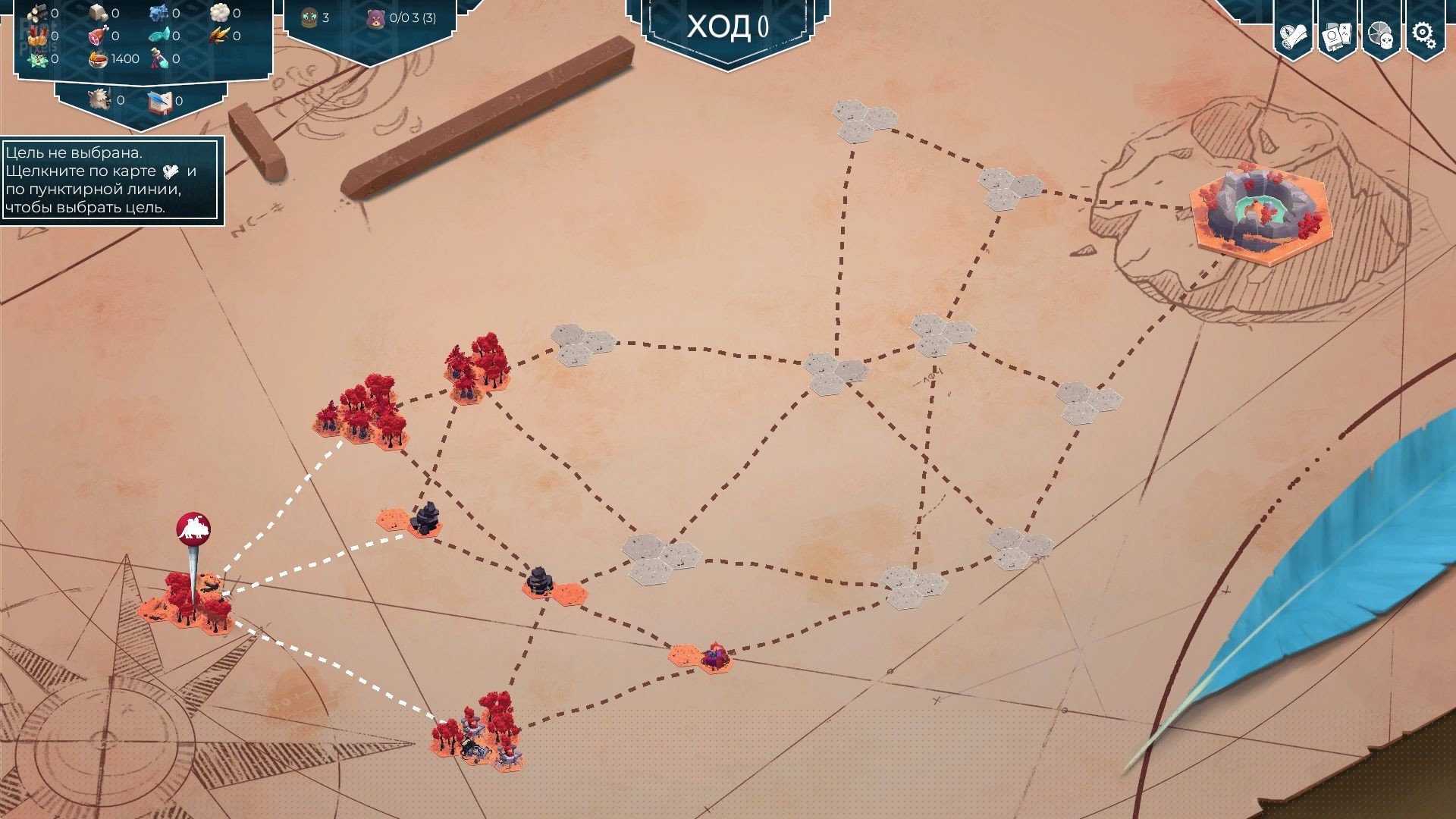 [9]-As Far As The Eye – v1.0.0b Download-HohohoGames