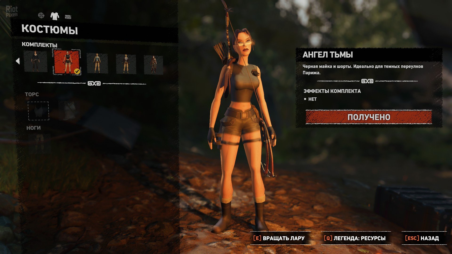 [15]-Shadow of the Tomb Raider: Definitive Edition – v1.0.449.0_64 + All DLCs + Bonus Content Download-HohohoGames