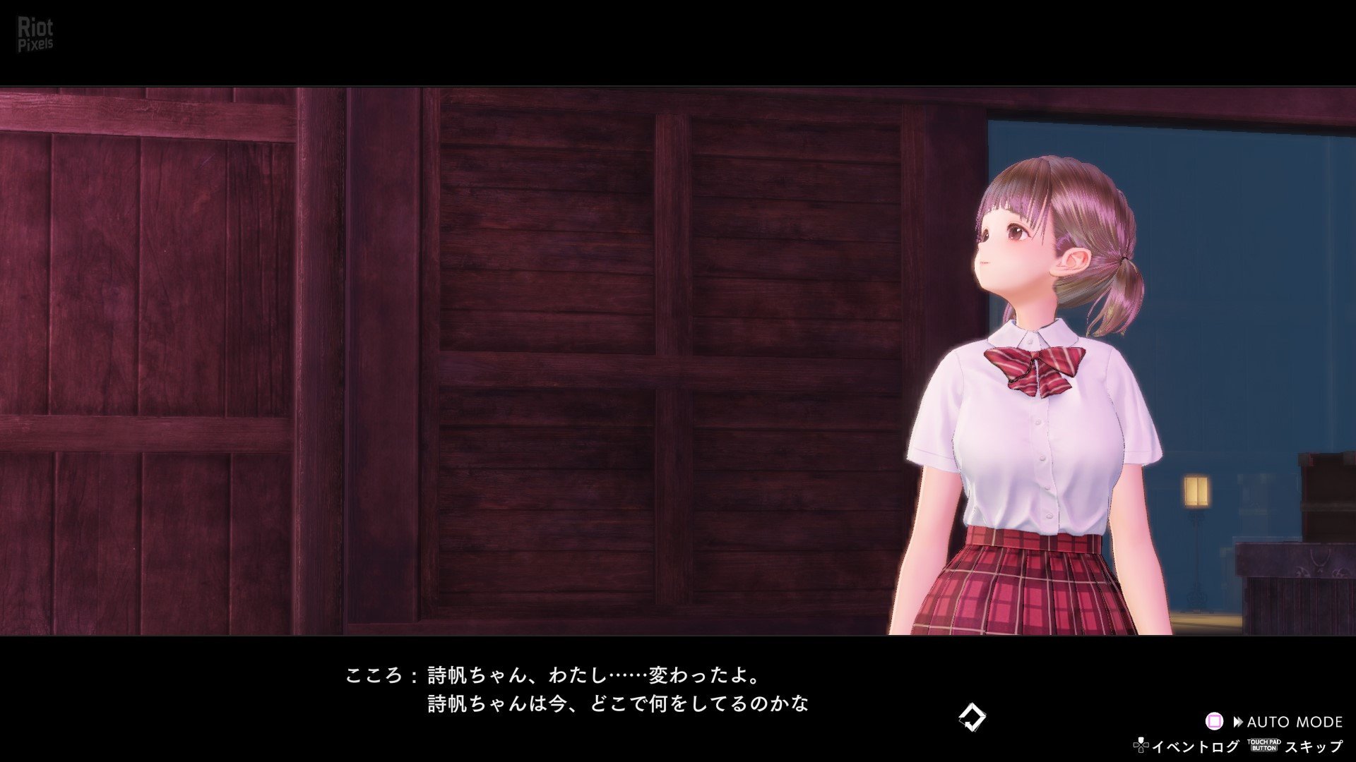 [4]-BLUE REFLECTION: Second Light, v1.02 + 24 DLCs Download-HohohoGames