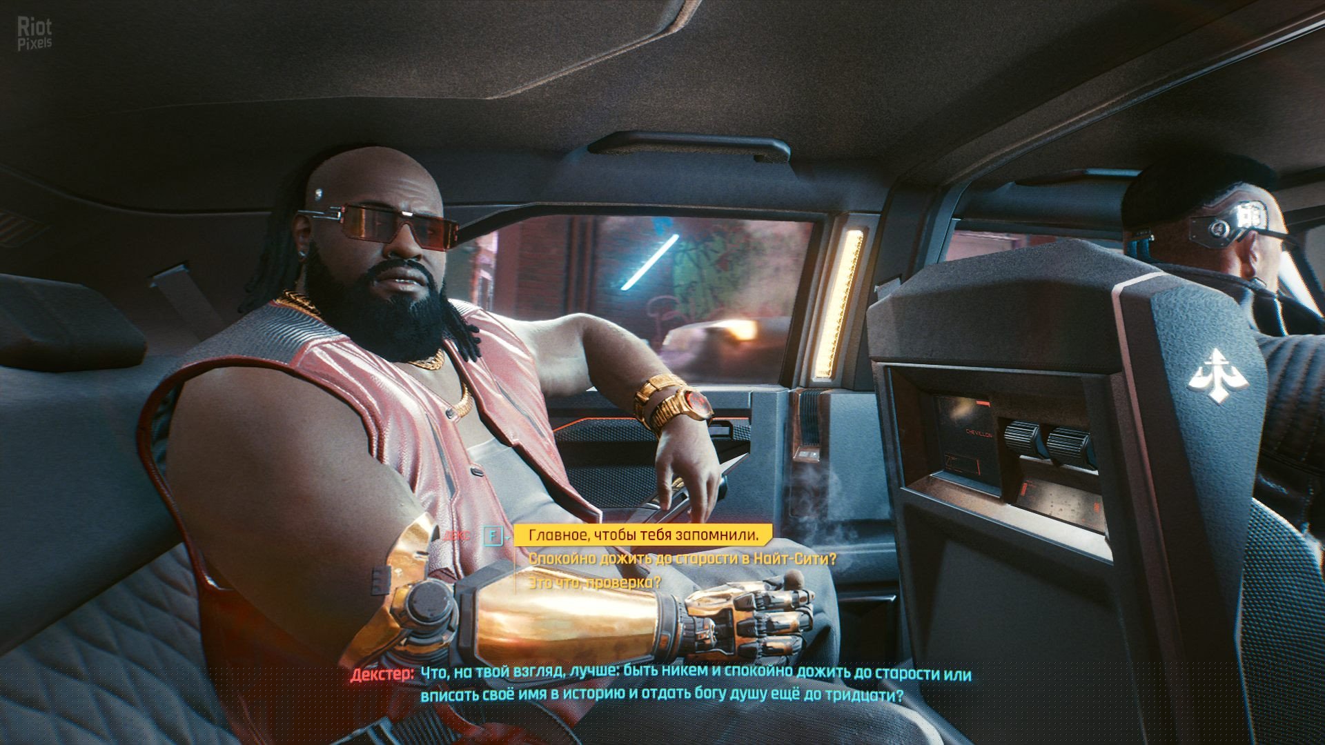 [15]-Cyberpunk 2077: Ultimate Edition – v2.1 + All DLCs + Bonus Content + REDmod Download-HohohoGames