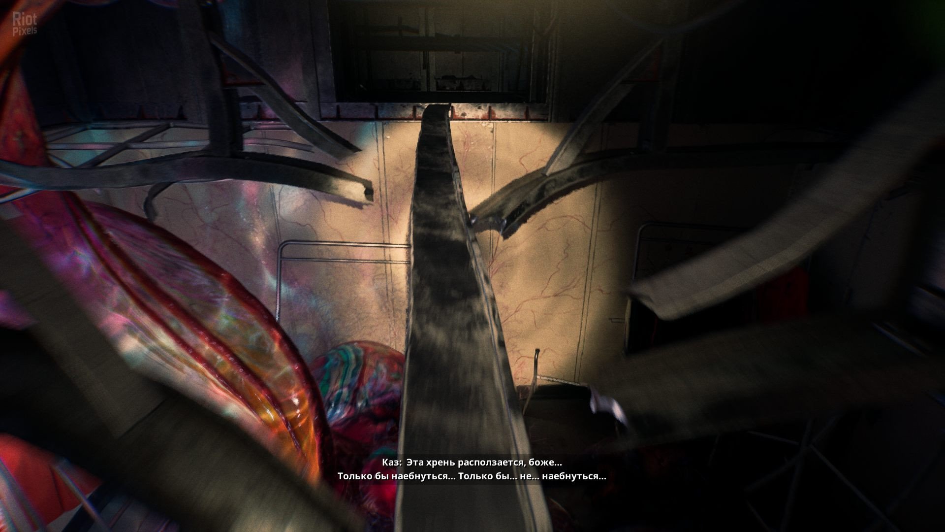 [8]-Still Wakes the Deep – v1.2 (31049) Download-HohohoGames