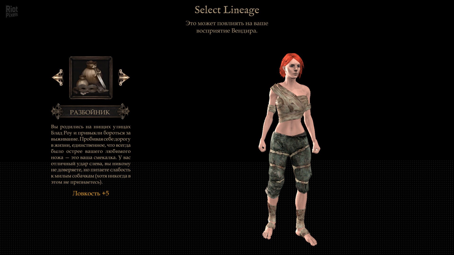 [3]-Vendir: Plague of Lies – v1.2.101 Download-HohohoGames