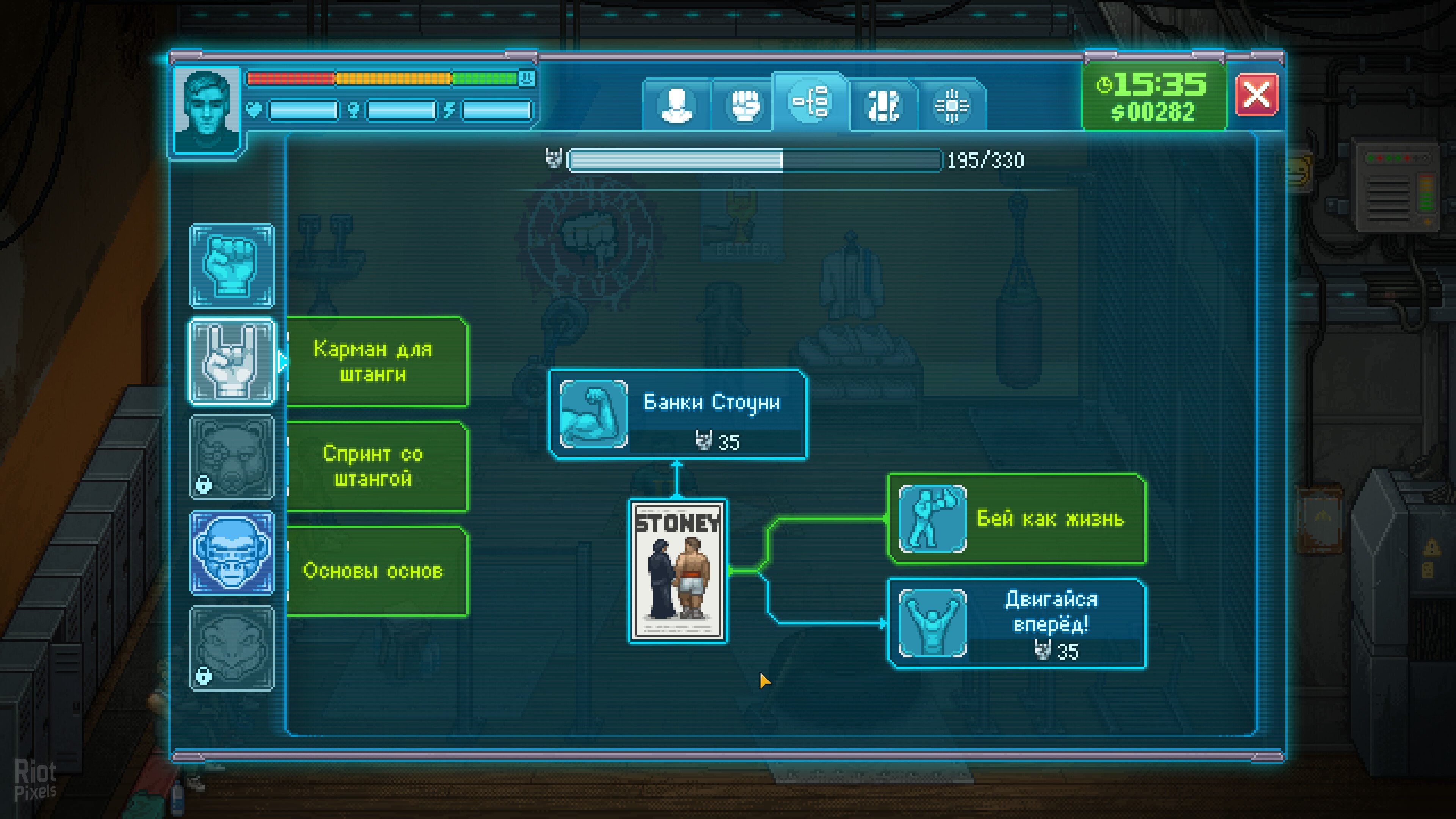 [8]-Punch Club 2: Fast Forward – Complete Edition, v1.101 + Iron Fist DLC + Bonus Content Download-HohohoGames