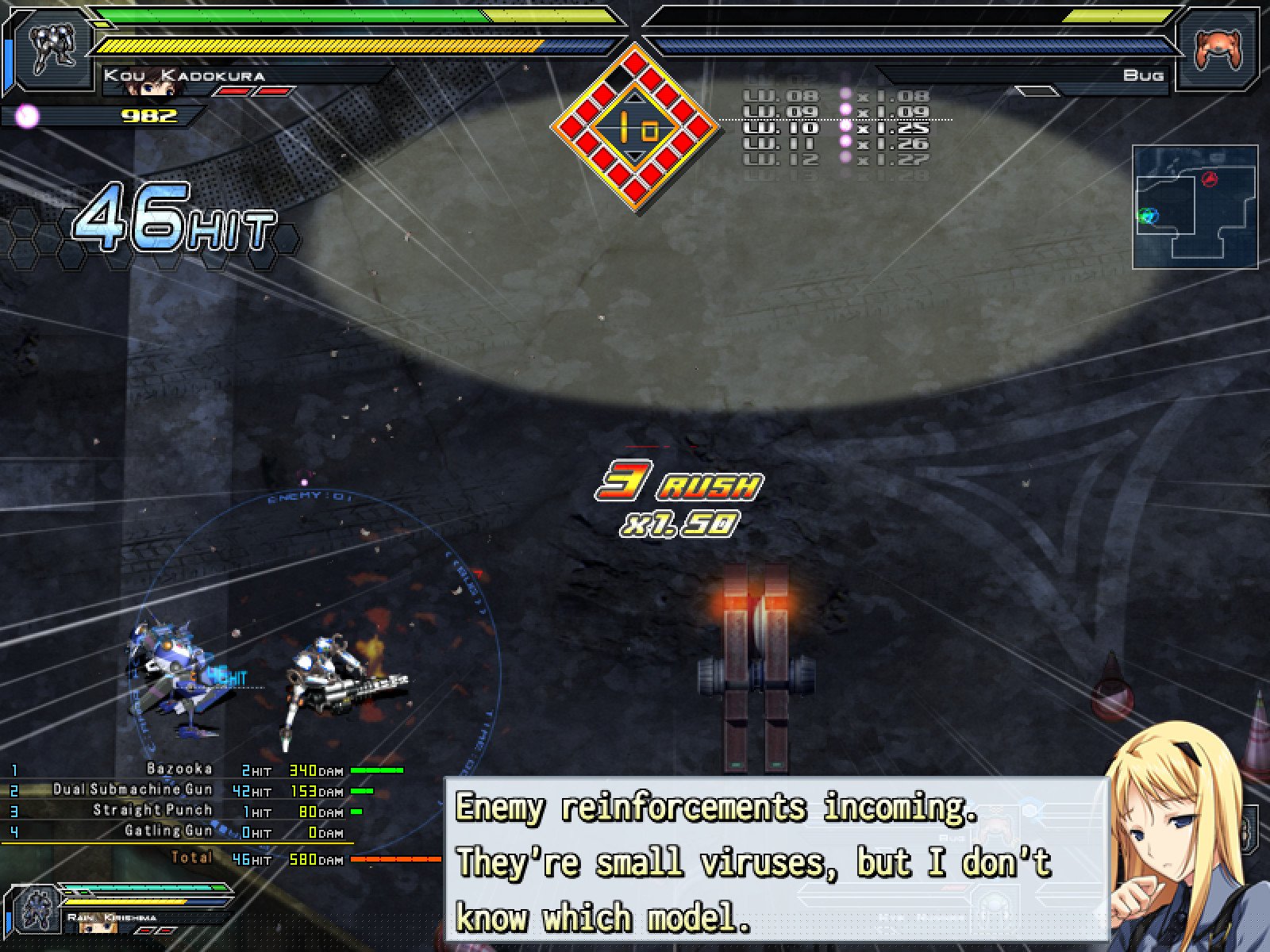 [2]-Baldr Sky Download-HohohoGames