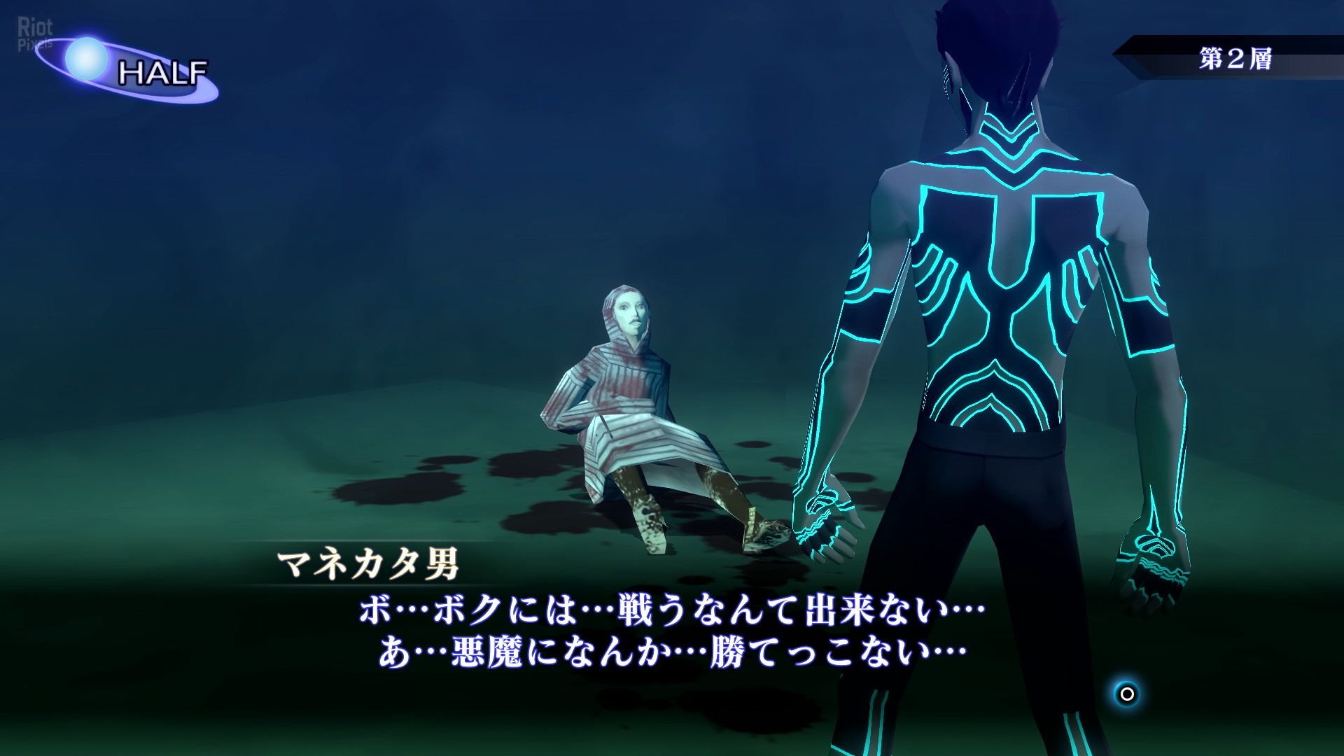 [11]-Shin Megami Tensei III Nocturne HD Remaster – v1.0.1 + 4 DLCs + Ryujinx Emu for PC Download-HohohoGames