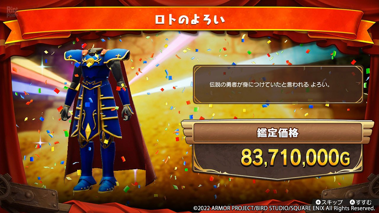 [6]-Dragon Quest Treasures: Digital Deluxe Edition – Build 11204329 (Denuvoless) + 2 DLCs + Windows 7 Fix Download-HohohoGames