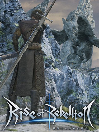 Rise of Rebellion Download-HohohoGames