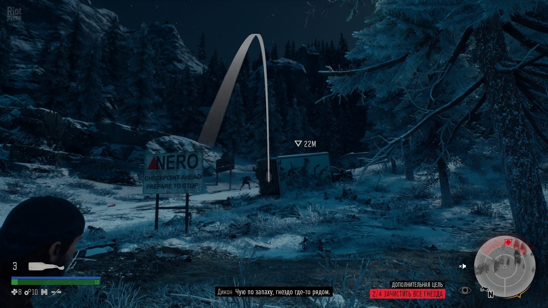 [16]-Days Gone – v1.08 + Broken Road DLC Download-HohohoGames