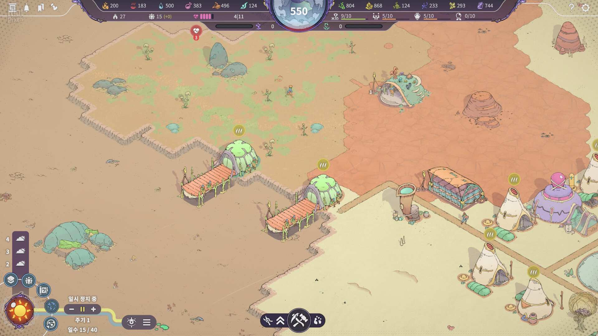 [11]-Synergy: Supporter Edition – v1.0.2504161516 + Bonus Content DLC Download-HohohoGames