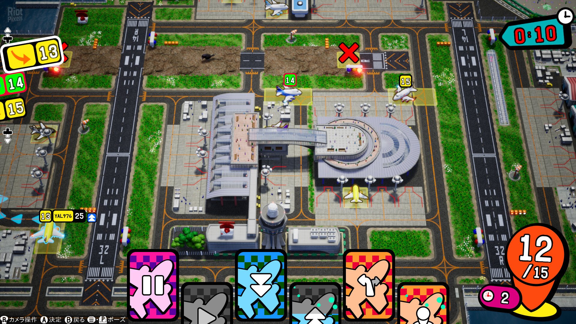 [5]-Pocket and Zooom – v1.0.1.1841 Download-HohohoGames