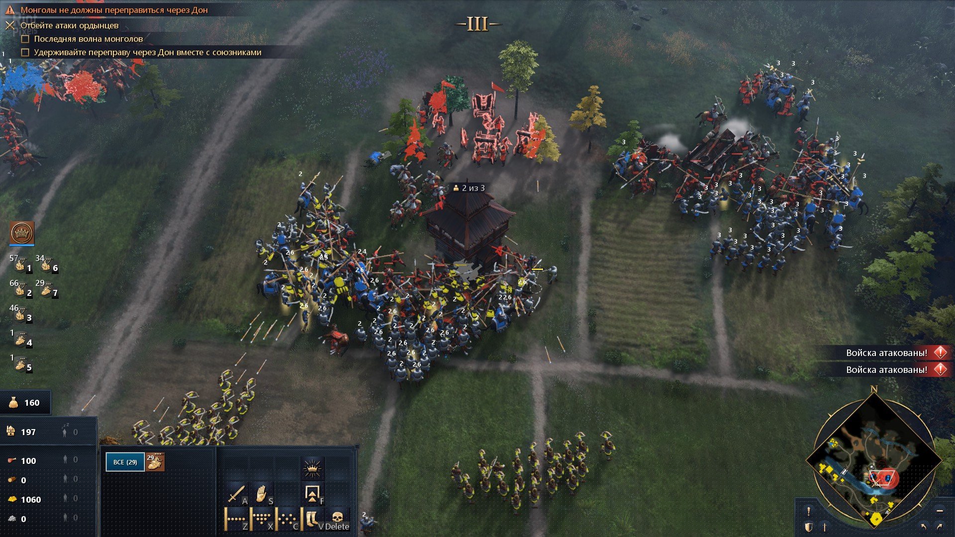 [14]-Age of Empires IV: Ultimate Bundle -13.0.4343.0 + 6 DLCs/Bonuses + 4K HDR Videos Pack Download-HohohoGames