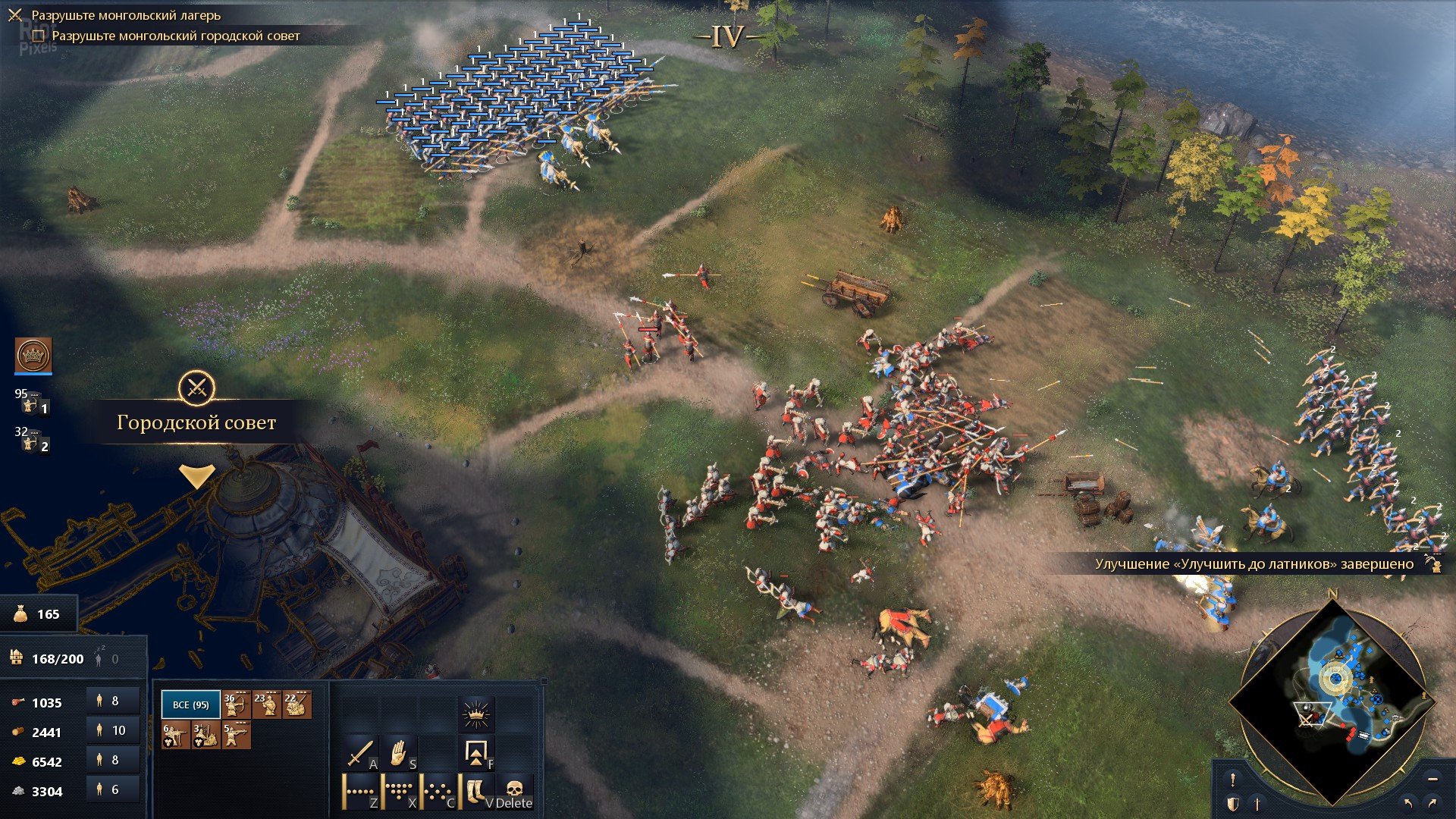 [10]-Age of Empires IV: Ultimate Bundle -13.0.4343.0 + 6 DLCs/Bonuses + 4K HDR Videos Pack Download-HohohoGames