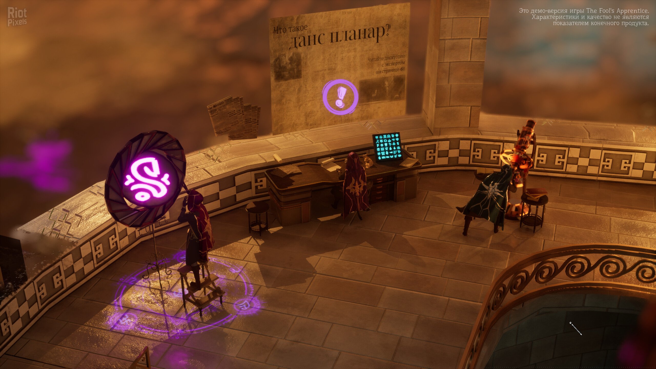 [5]-The Fool’s Apprentice Download-HohohoGames