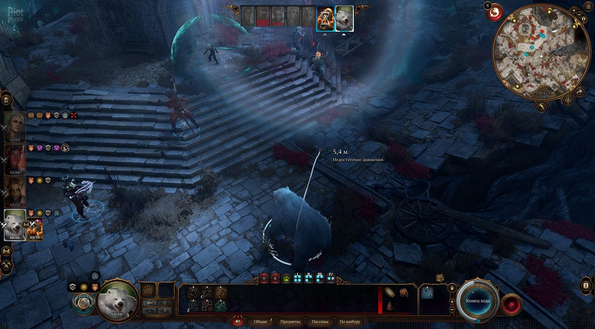 [16]-Baldur’s Gate 3: Digital Deluxe Edition – v4.1.1.6758295 (Patch 8, “The Final” Patch) + DLC/Bonus Content + Multiplayer Download-HohohoGames