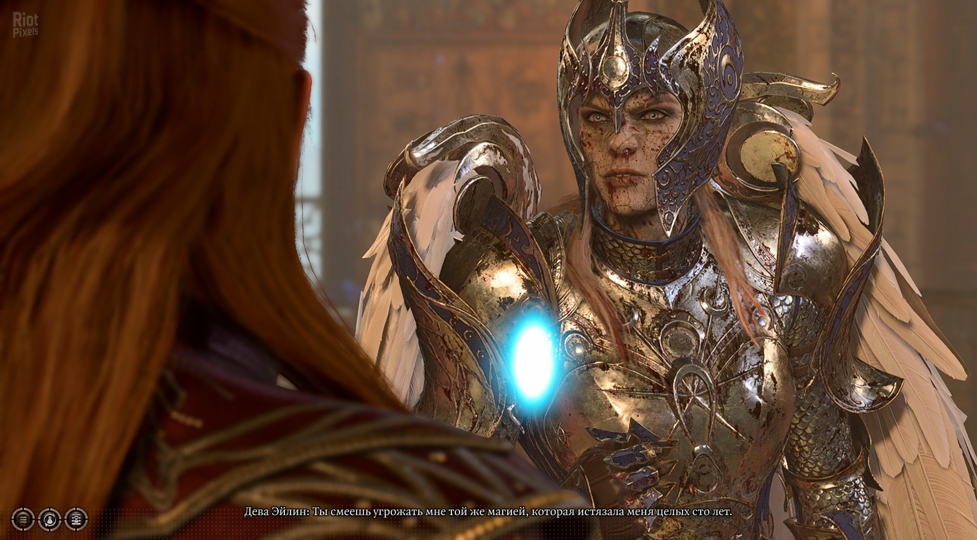 [15]-Baldur’s Gate 3: Digital Deluxe Edition – v4.1.1.6758295 (Patch 8, “The Final” Patch) + DLC/Bonus Content + Multiplayer Download-HohohoGames