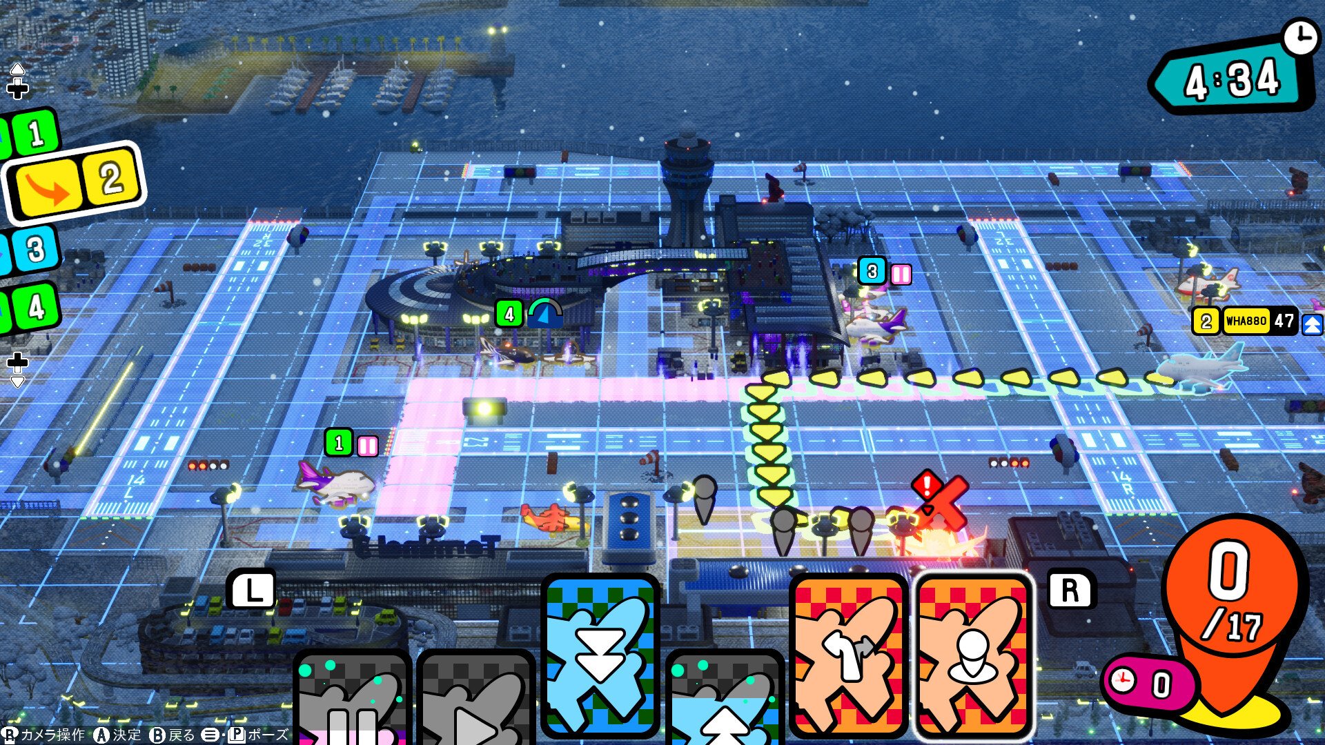 [9]-Pocket and Zooom – v1.0.1.1841 Download-HohohoGames