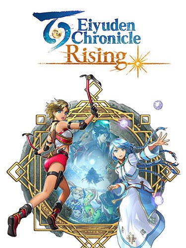 Eiyuden Chronicle: Rising Download