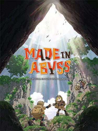 Made in Abyss: Binary Star Falling into Darkness Download