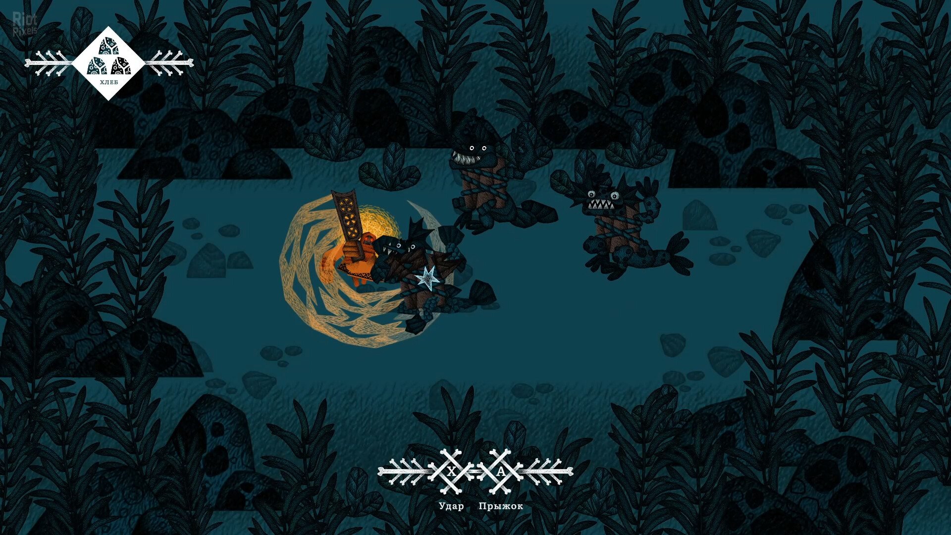 [7]-Vasilisa and Baba Yaga – v1.3.10 Download