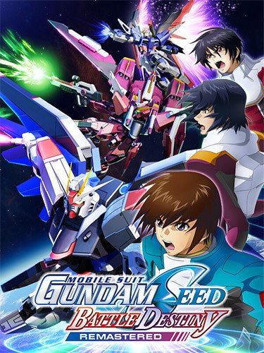 MOBILE SUIT GUNDAM SEED BATTLE DESTINY REMASTERED, v1.0.1 Download