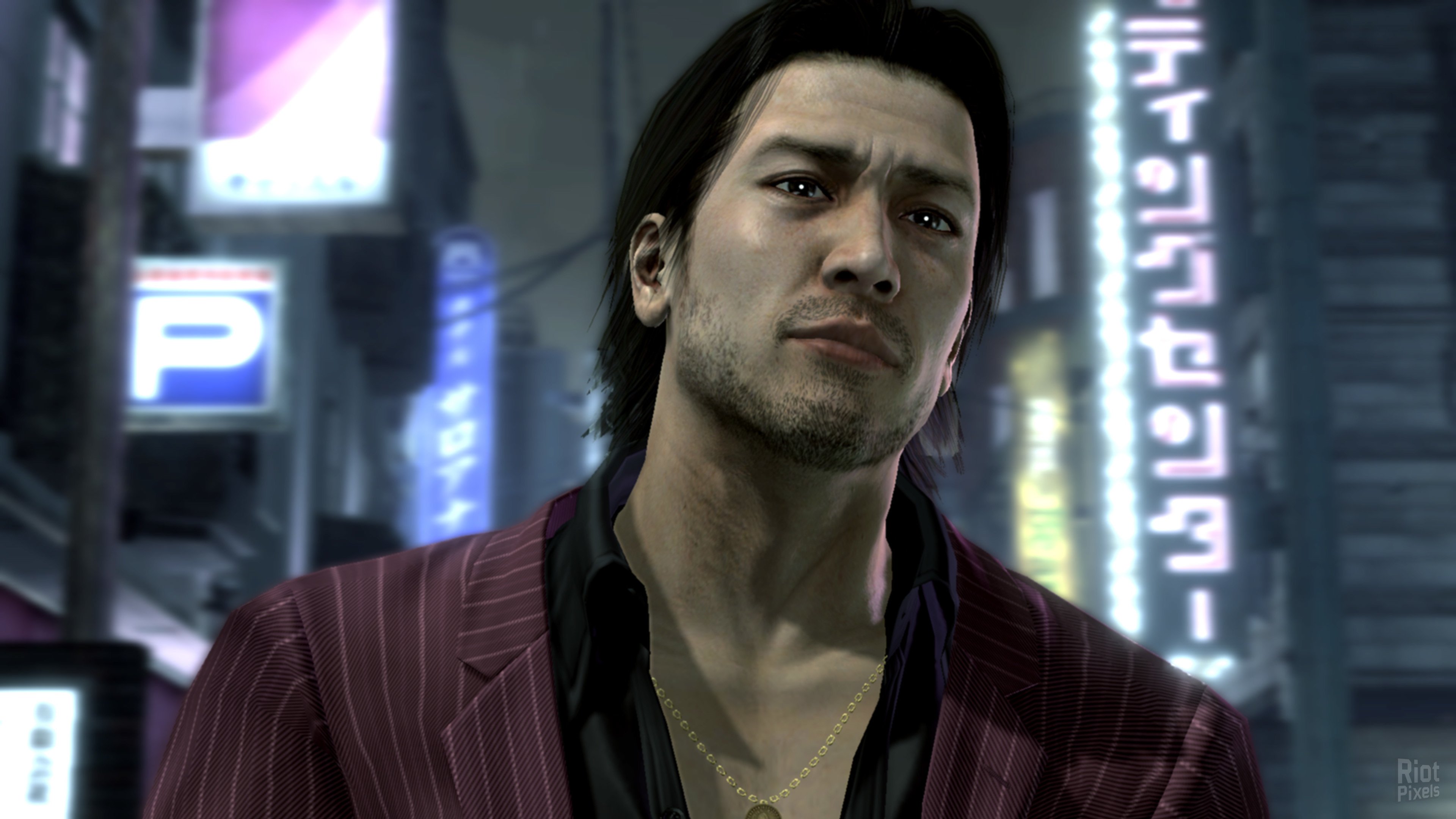 Yakuza 4 Remastered Download