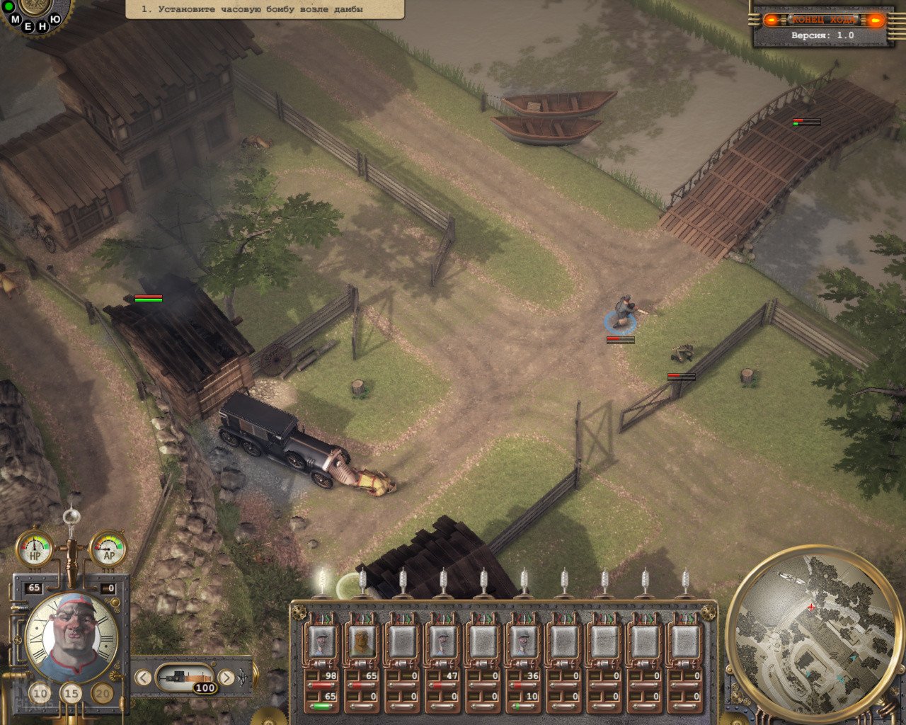[15]-Steam Squad Download