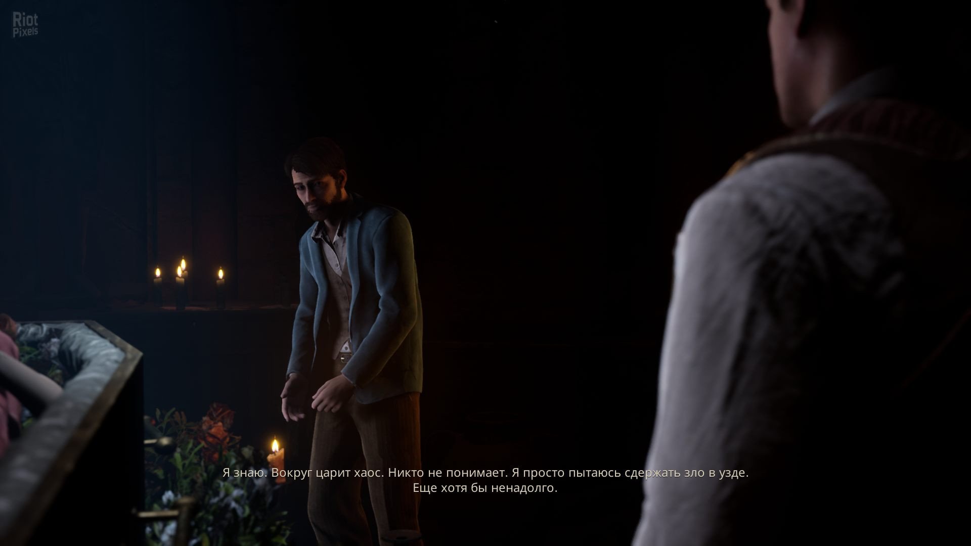 [13]-Alone in the Dark: Digital Deluxe Edition – v1.02/1.02 Hotfix + 3 DLCs + Bonus Content Download