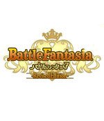 Battle Fantasia -Revised Edition- Download