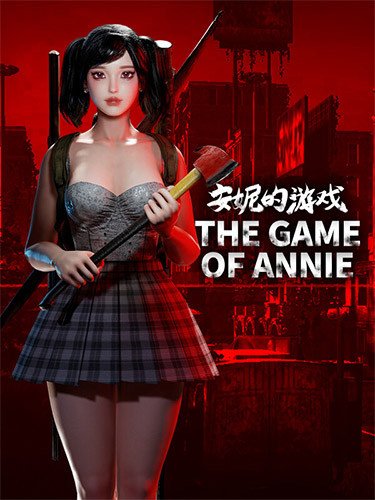 The Game of Annie – v0.96 Download