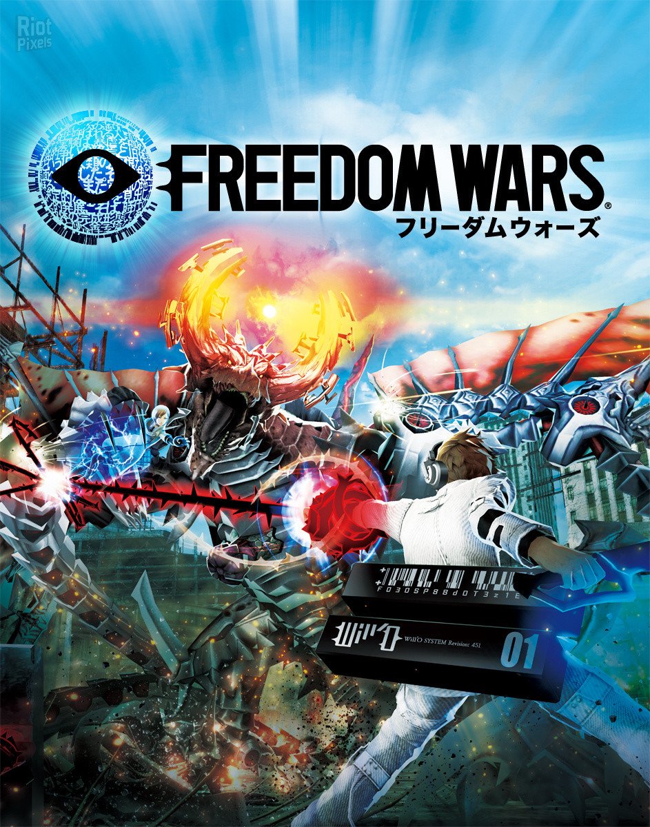 FREEDOM WARS Remastered: Contribution Edition + 2 DLCs/Bonuses Download