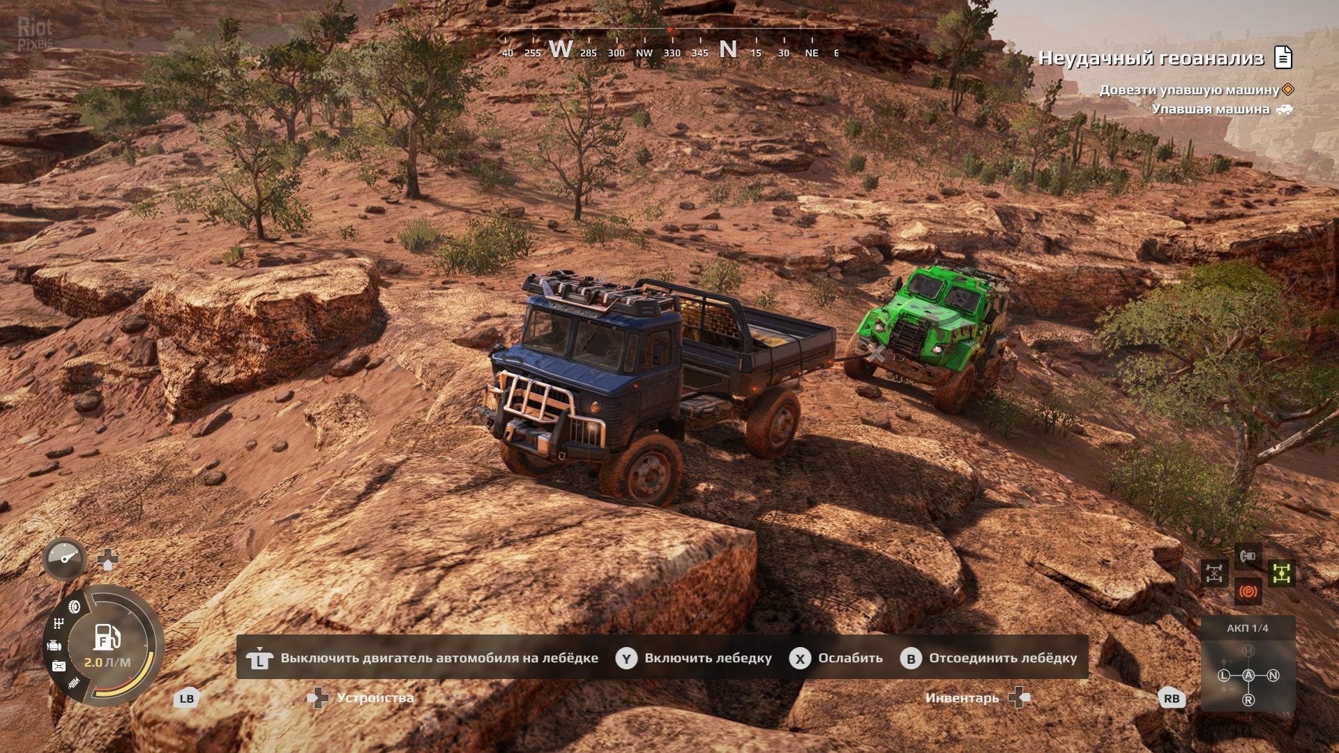 [4]-Expeditions: A MudRunner Game, Season 2 Update (Build 17182680) + 5 DLCs Download