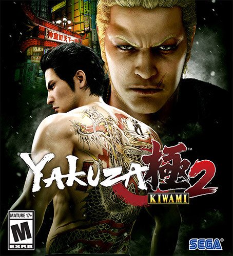 Yakuza Kiwami 2 + Clan Creator Bundle DLC Download