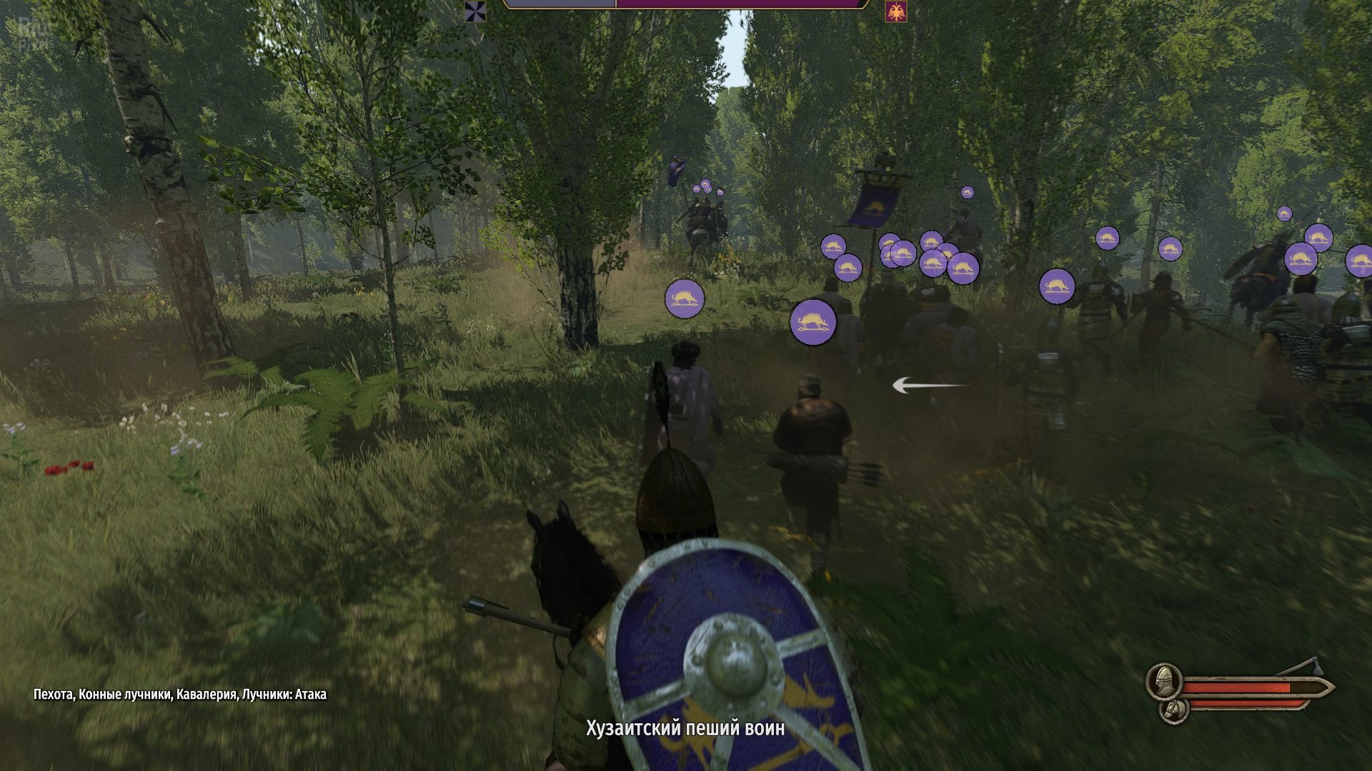 [7]-Mount & Blade II: Bannerlord – Digital Deluxe Edition – v1.2.9.33689 + Digital Companion DLC Download