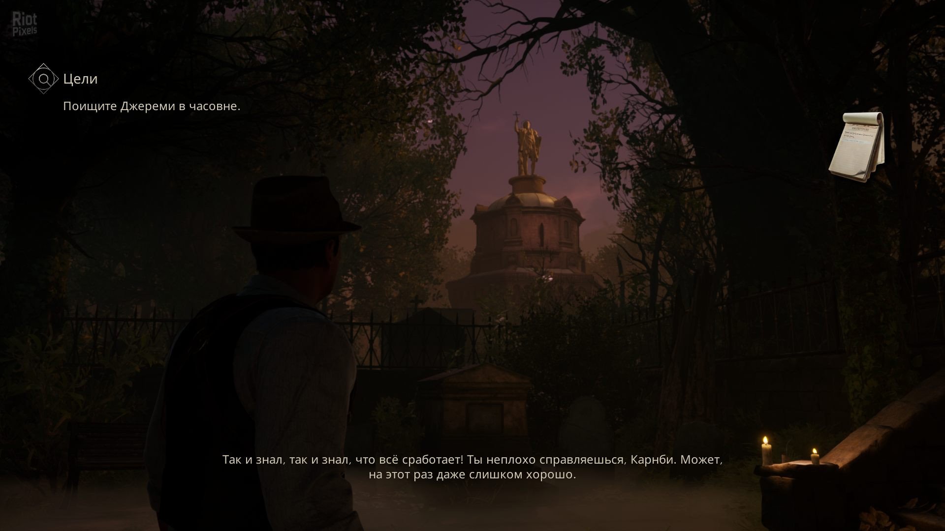 [12]-Alone in the Dark: Digital Deluxe Edition – v1.02/1.02 Hotfix + 3 DLCs + Bonus Content Download
