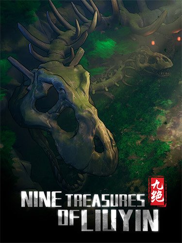 Nine Treasures of Liuyin – Build 16282435 Download