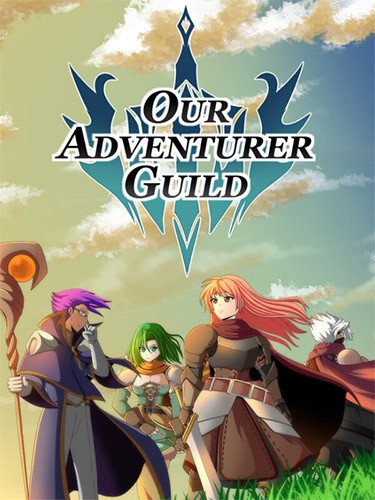 Our Adventurer Guild – v1.071 Download
