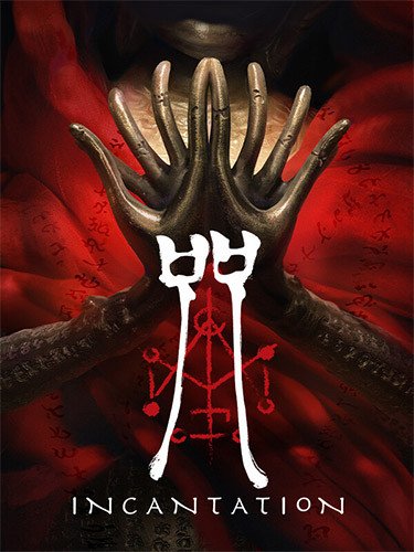 Incantation – v1.0.0.2 Download