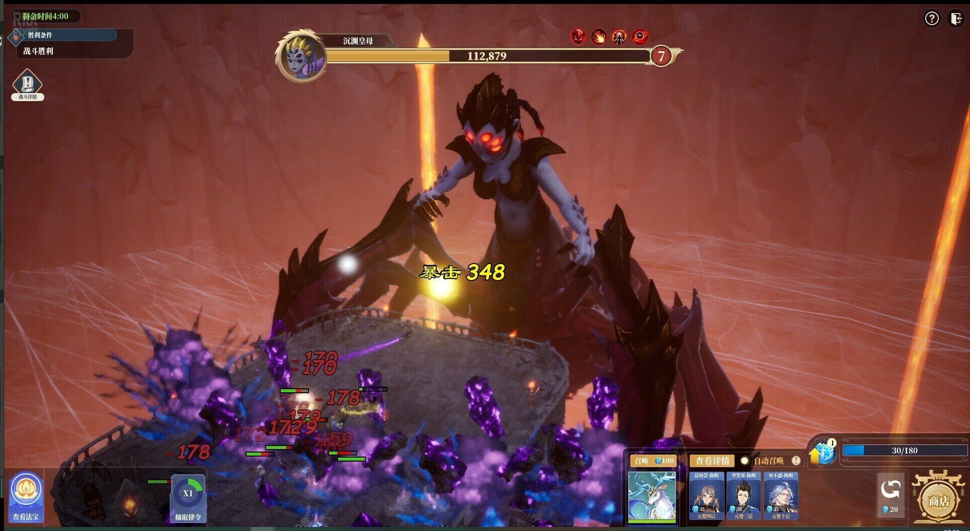[11]-The Lost Village – v1.2.10 + 4 DLCs Download
