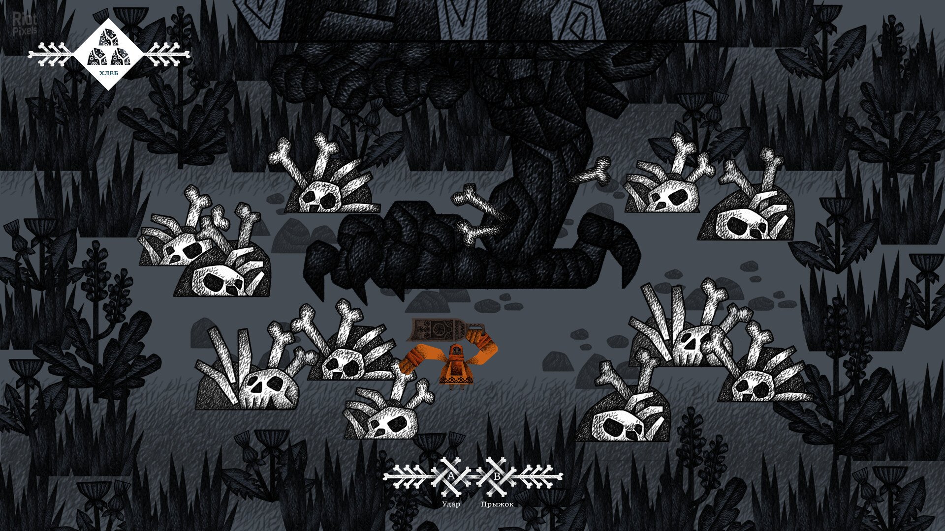 [13]-Vasilisa and Baba Yaga – v1.3.10 Download