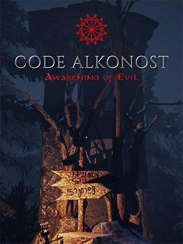 Code Alkonost: Awakening of Evil Download